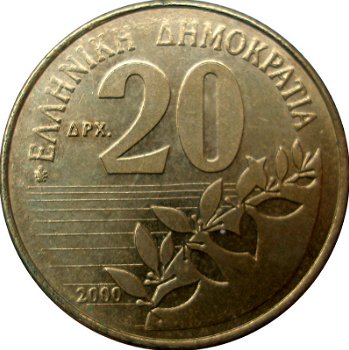 Griekenland 20 drachmes 1990 conditie: circulatie munt - 0