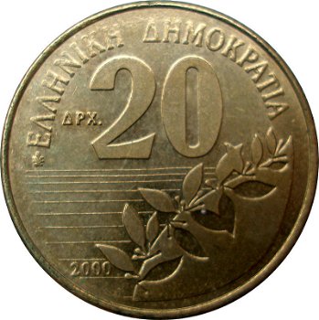 Griekenland 20 drachmes 1992 conditie: circulatie munt - 0