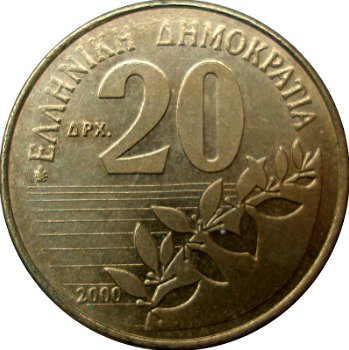 Griekenland 20 drachmes 1994 conditie: circulatie munt - 0