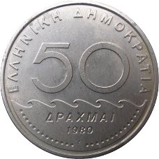 Griekenland 50 drachmes 1980 conditie: circulatie munt