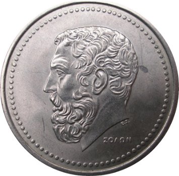 Griekenland 50 drachmes 1980 conditie: circulatie munt - 1