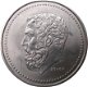 Griekenland 50 drachmes 1980 conditie: circulatie munt - 1 - Thumbnail