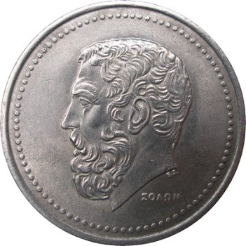 Griekenland 50 drachmes 1982 conditie: circulatie munt - 1
