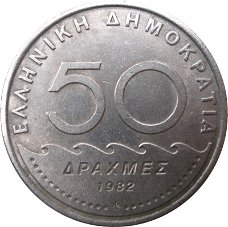 Griekenland 50 drachmes 1984 conditie: circulatie munt  