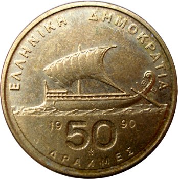 Griekenland 50 drachmes 1986 conditie: circulatie munt - 0