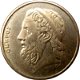 Griekenland 50 drachmes 1988 conditie: circulatie munt - 1 - Thumbnail