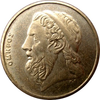 Griekenland 50 drachmes 1992 conditie: circulatie munt - 1