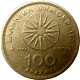 Griekenland 100 drachmes 1992 conditie: circulatie munt - 0 - Thumbnail