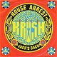 Krush – House Arrest (1987) - 0 - Thumbnail
