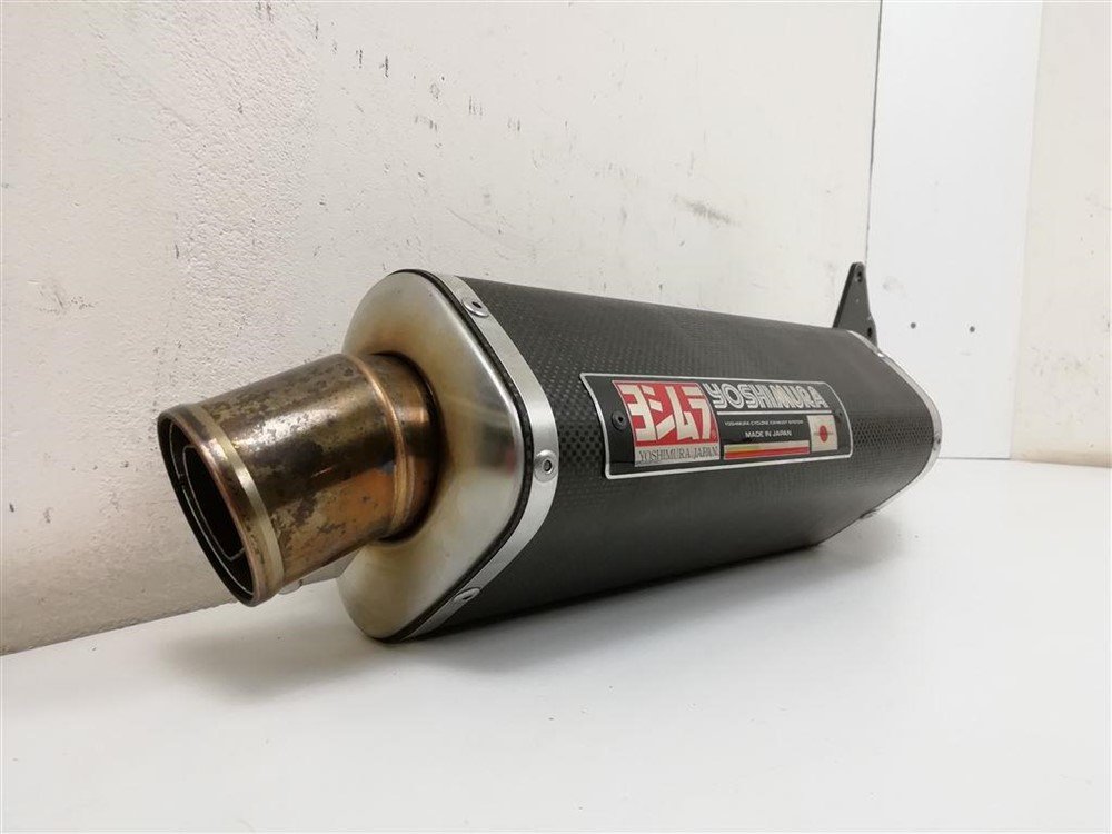 Yoshimura Tri-oval uitlaat demper Suzuki GSX-R GSXR 1000 K7 K8 - Afbeelding 2