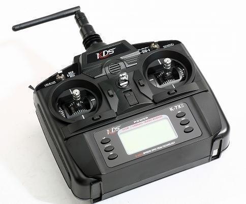 Radiografisch bestuurbare KDS 450 C RTF 3D helicopter - Afbeelding 5