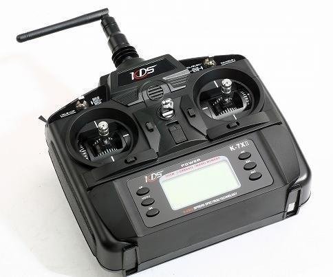 Radiografisch bestuurbare KDS 450 SV RTF 3D helicopter - Afbeelding 7