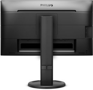 24" Philips 241B8QJEB/00 FHD/DP/HDMI/DVI/VGA/4xUSB/IPS - Afbeelding 2