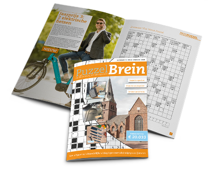 Gratis puzzelboek met 36 puzzels en winkans twv 12 euro 50 - 2