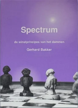 Spectrum - Gerhard Bakker - 0