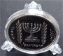 Israel herdenkingsmunt - 6 - Thumbnail