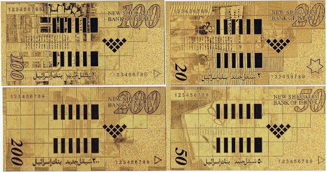 Israel bankbiljetten goud - 1
