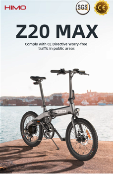 HIMO Z20 Max Pedal Throttle E-assist Mode All-weather Tires. - 4