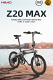 HIMO Z20 Max Pedal Throttle E-assist Mode All-weather Tires. - 4 - Thumbnail