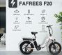 FAFREES F20 Electric Bike 20 Inch Folding Frame E-bike. - 2 - Thumbnail