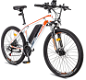FAFREES 26 Inch Electric Bike 250W Powerful Motor with 36V. - 0 - Thumbnail