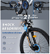 FAFREES 26 Inch Electric Bike 250W Powerful Motor with 36V. - 5 - Thumbnail