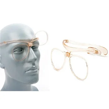 Stirnbrille champagner - Forehead Glasses, na neusoperatie, One Size, €60 - 0