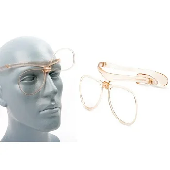 Stirnbrille champagner - Forehead Glasses, na neusoperatie, bril op sterkte, One Size, €195 - 0