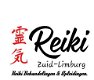 Reiki Zuid-Limburg Behandelingen en Opleidingen. - 0 - Thumbnail