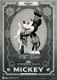Beast Kingdom Steamboat Willie Master Craft Mickey Statue MC-053 - 1 - Thumbnail