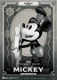 Beast Kingdom Steamboat Willie Master Craft Mickey Statue MC-053 - 3 - Thumbnail