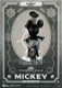 Beast Kingdom Steamboat Willie Master Craft Mickey Statue MC-053 - 6 - Thumbnail