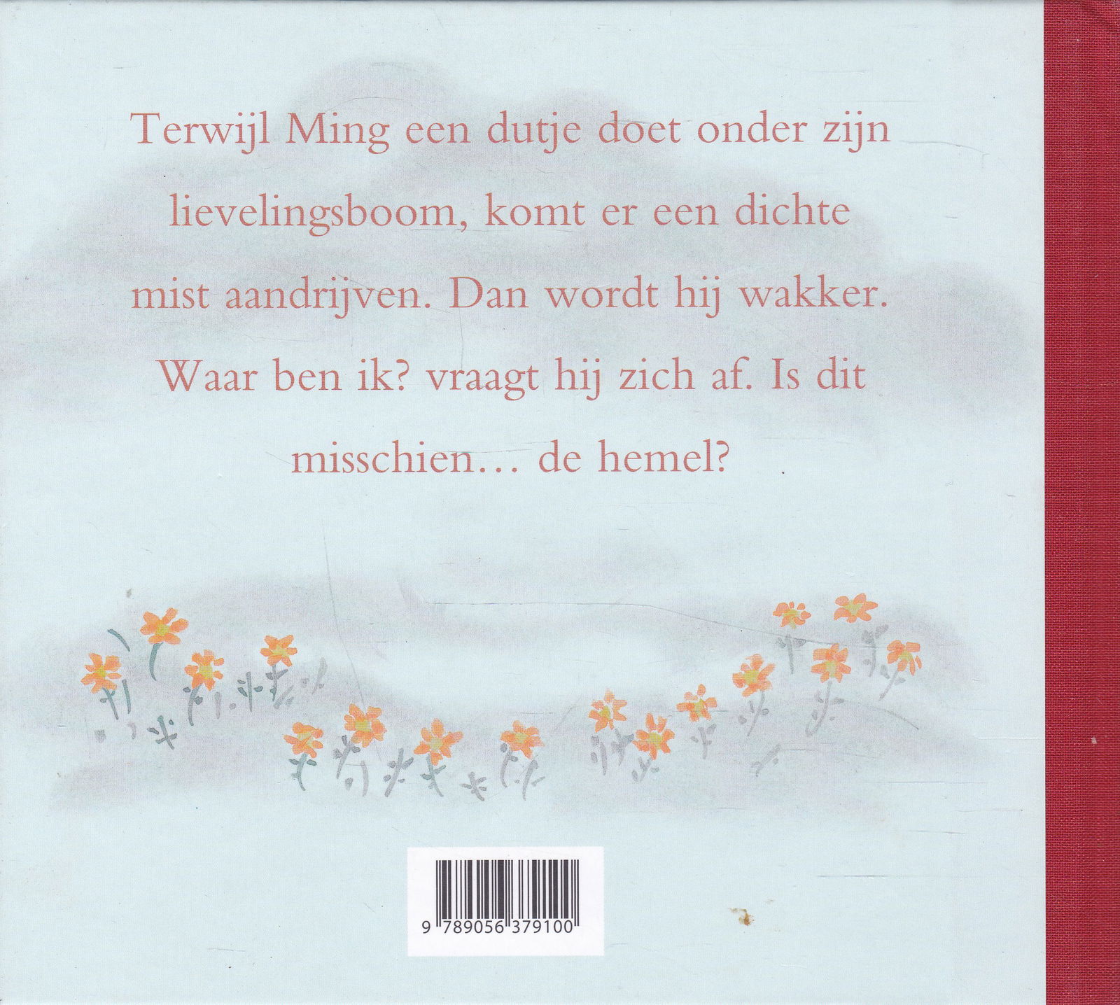 Patrick McDonnell: Hemels - Afbeelding 2