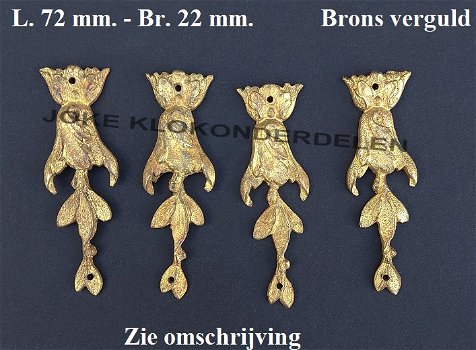 = 2 Ornamenten = brons =47109 - 0