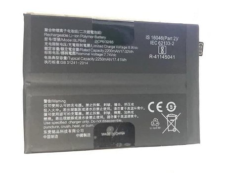 OPPO Realme GT batería celular BLP849 - 0