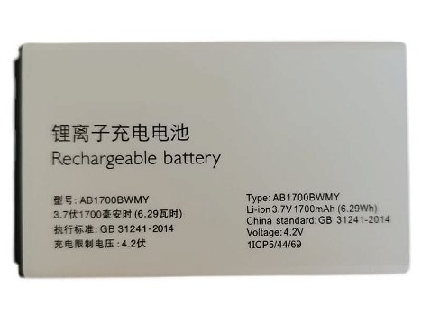 AB1700BWMY batería para móvil PHILIPS e517 E517A - 0