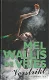VERSTRIKT - Mel Wallis de Vries - 0 - Thumbnail