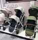 New Uppababy Vista V2 Stroller & Second Seat Bundle - 0 - Thumbnail