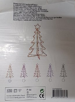 kerstboom figuur - 0