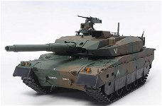 RC tank Tamiya 56037  bouwpakket JGDSF Japan Ground Self Defense Force Type 10