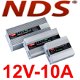 NDS POWER CHARGER PRO 12V-10A - 0 - Thumbnail