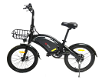 DYU D20 Electric Bicycle 250W Motor Max Speed 25Km/h 36V 10A - 5 - Thumbnail