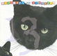 Kinderen Voor Kinderen - Deel 13 (CD) - 0 - Thumbnail