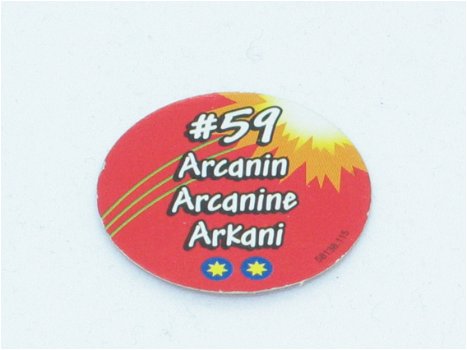 Pokemon Flippo - #59 Arcanine - 3