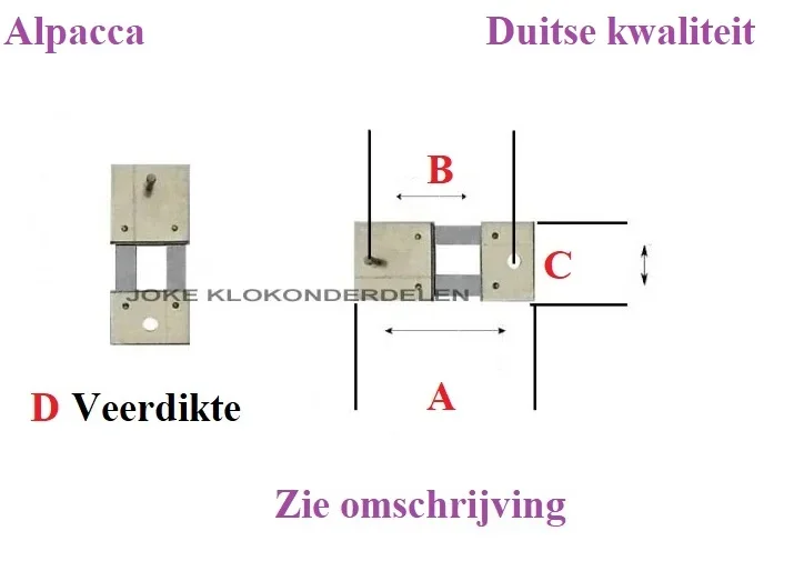 = Slingerveer = o.a. Hermle / FHS=443870 - nr. 1