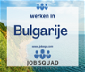 Dutch Sales Specialist for Network Platform in Sofia, Bulgaria - 0 - Thumbnail