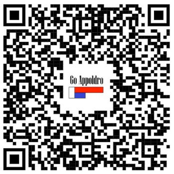 Mobiel verdeelblok incl 10 meter verlengkabel 230V IP44 - 4