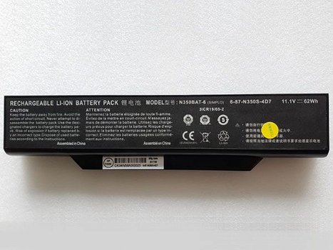 高品質Clevo バッテリー 62Wh N350BAT-6 - 0