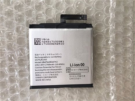 高品質Sharp バッテリー 2700mAh/11Wh UBATIA283AFN2 - 0