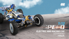 Wltoys 124017 1/12 2.4G 4WD 70km/h Brushless Metal Chassis - 1 - Thumbnail